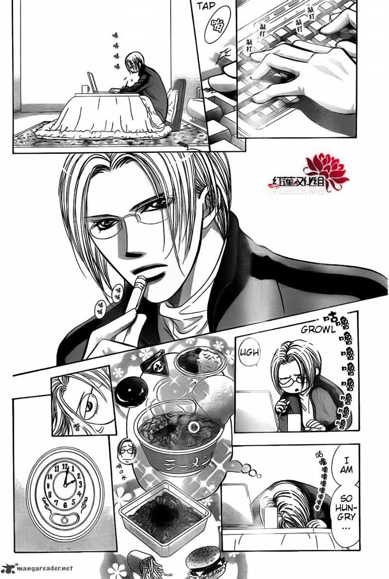 Skip Beat, Chapter 186 image 22